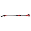 Skil PS4561C-10 CORE 40 Brushless 40V 10" Pole Saw, Includes 2.5Ah Battery and Auto PWR Jump Charger, Red