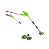 Greenworks 40V 8" Green Cordless Pole Saw with Hedge Trimmer Battery and Charge